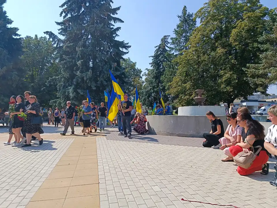 прощання