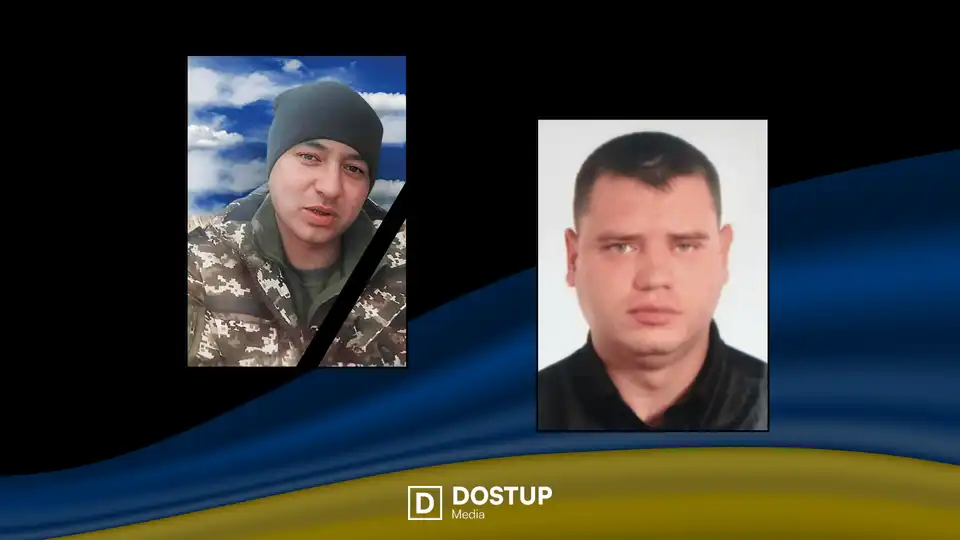 загиблі бійці ЗСУ з Кіроовградщини