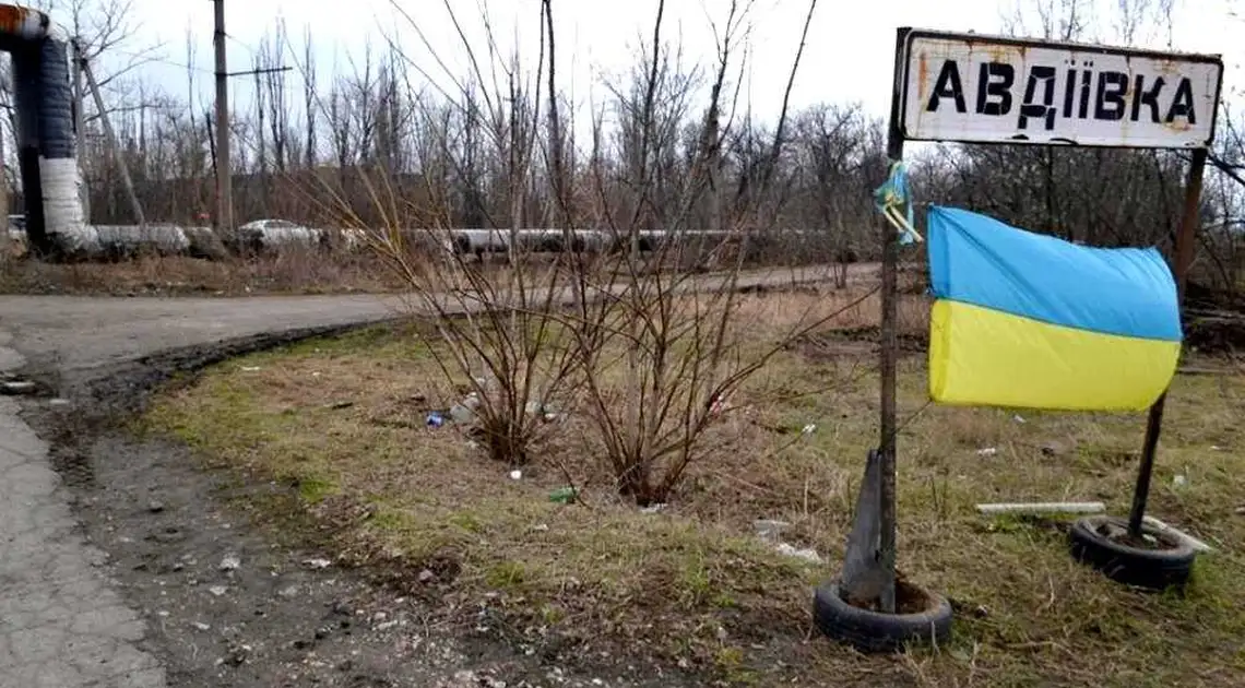 Збройні групи бойовиків «ДНР» затисли Авдіївку у вогняні лещата і самі зазнали втрат (ВІДЕО) фото 1