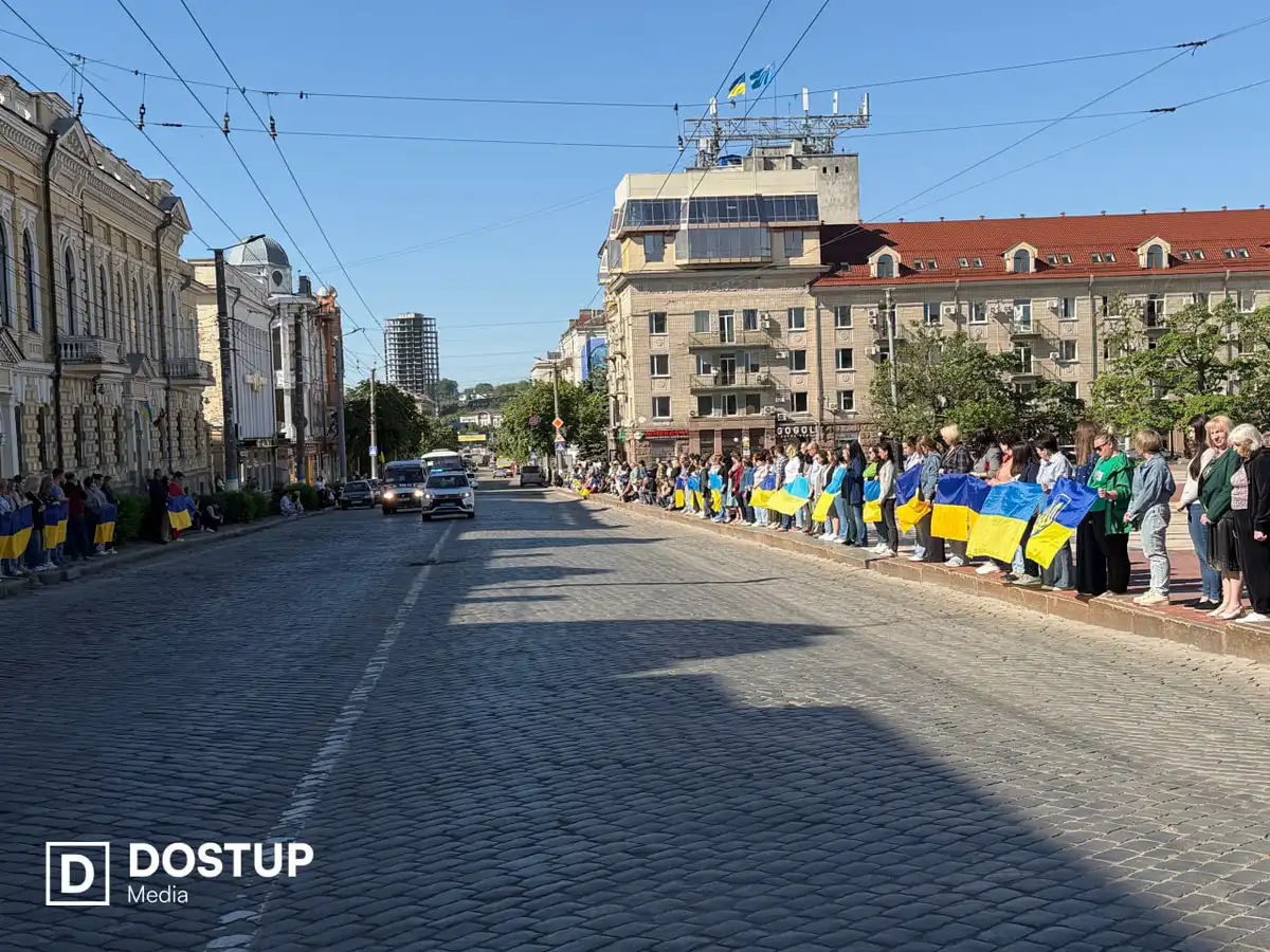 Прощання з військовими