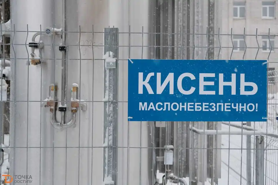 У Кpопивницькому в обласному госпіталі запрацювала киснева станція (ФОТО)