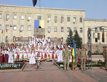 день захисників України в Кропивницьокому