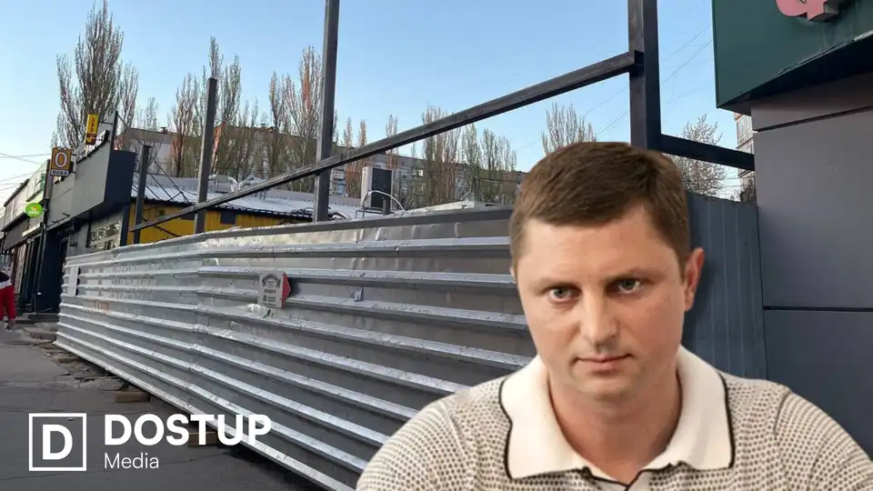 Ексдепутат планує побудувати магазин на Полтавському ринку: ще один паркан зʼявився у Кропивницькому
