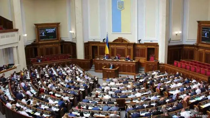 Верховна Рада у першому читанні підтримала "банківський" закон