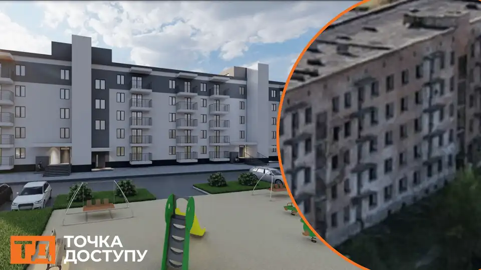 житло для ВПО