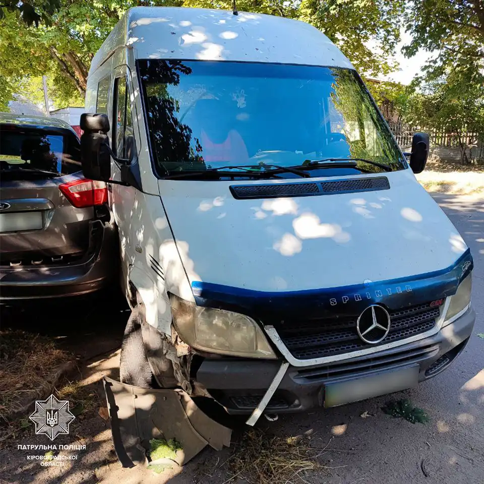 ДТП у Кропивницькому