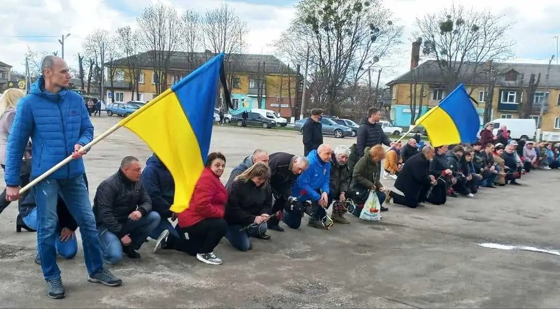 На Кіpовогpадщині попpощалися з загиблим захисником фото 1