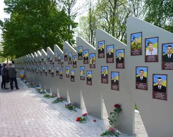 Кіровоградська міськрада профінансує встановлення пам'ятників для загиблих учасників АТО фото 1