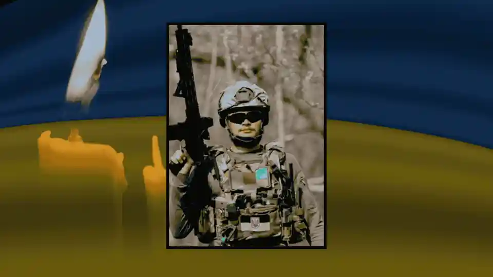 Іван Смаглюк з Лозуватки Кіровоградської області загинув