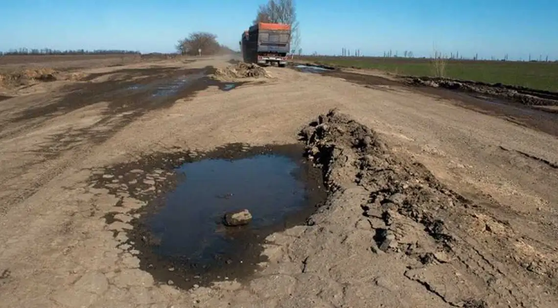 На ремонт "пекельної" траси "Миколаїв – Кропивницький" виділять 1 мільярд гривень фото 1