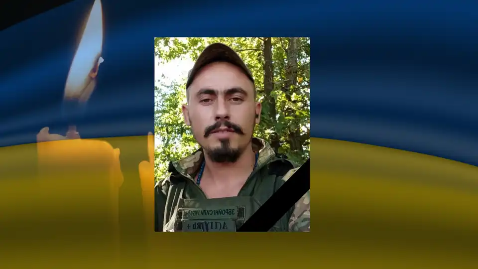 загиблі захисники з Кіровоградщини