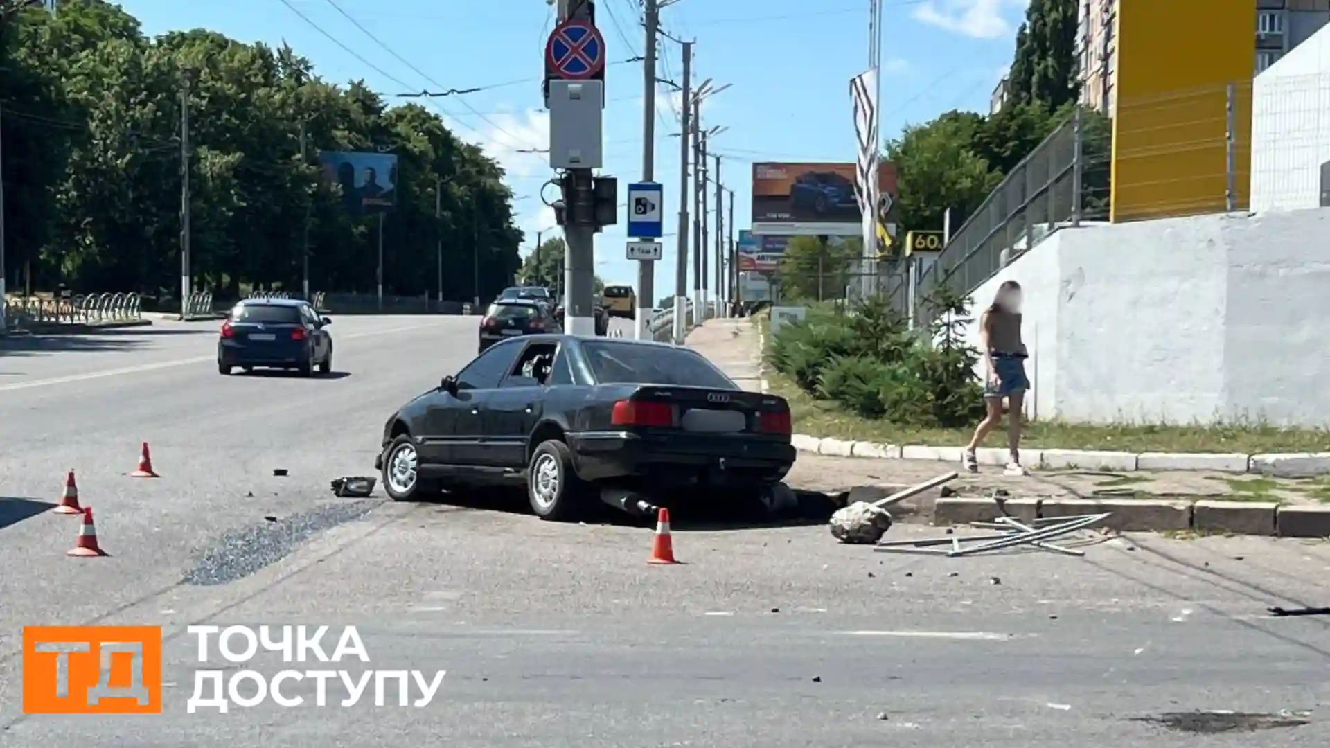 ДТП у Кропивницькому