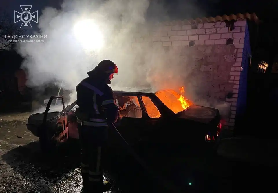 горіла автівка