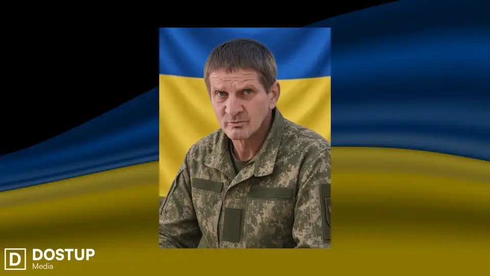 Загиблий військовий ЗСУ Олександр Таращекно