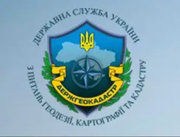 На Кіровоградщині військовим передано майже 5 тисяч га землі - кажуть у Держгеокадастрі фото 1