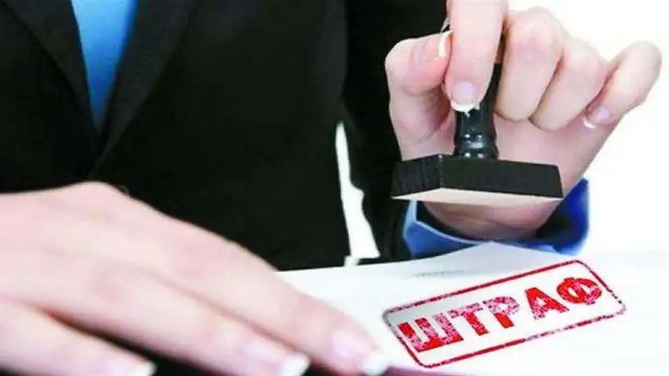 На Кіровоградщині підприємець сплатить 125 тисяч штрафу за неоформленого працівника