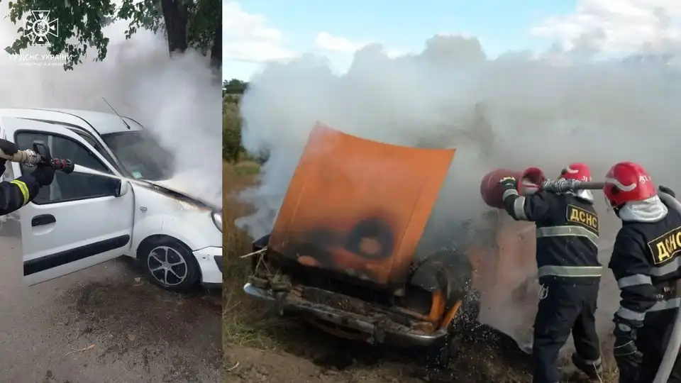 пожежа авто