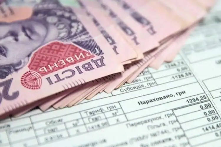 платіжки