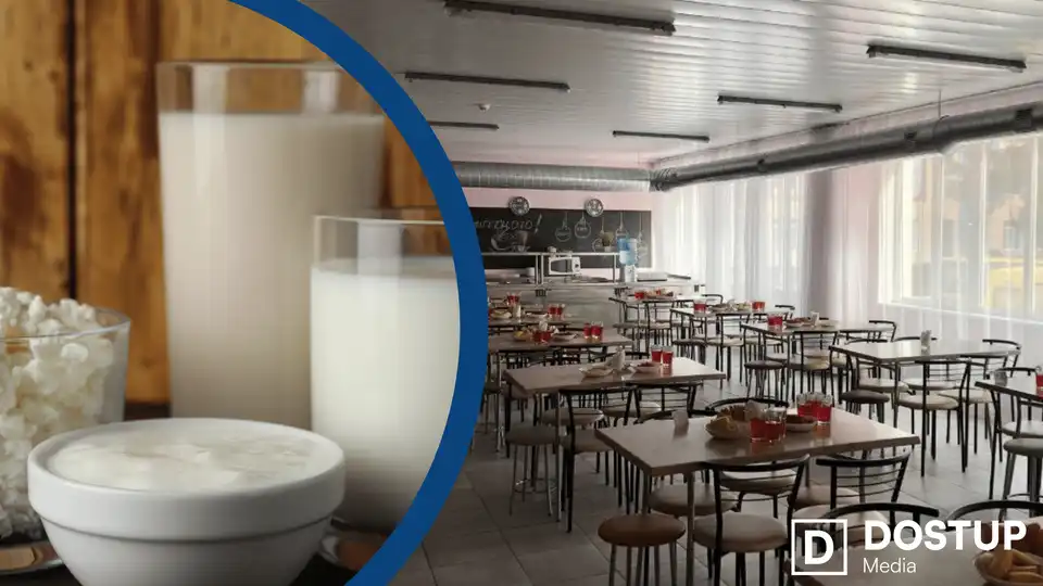 безлактозне харчування