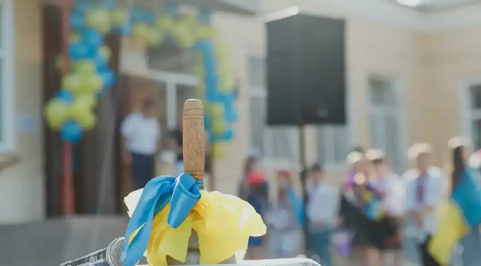 останній дзвоник у школах Кіровоградської області 2024 рік