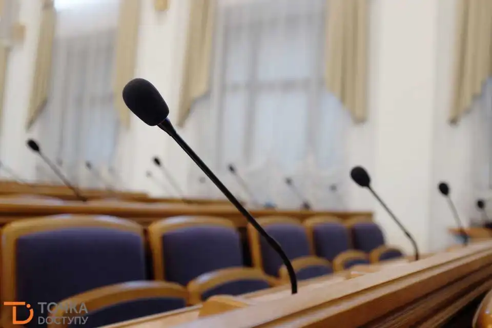 Кіровоградщина: в обласній раді припинила  діяльність фракція «Опозиційний блок»