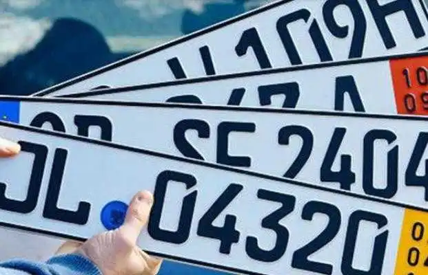 Стало відомо, у скільки обійдеться перехід іноземних авто на українські номери фото 1