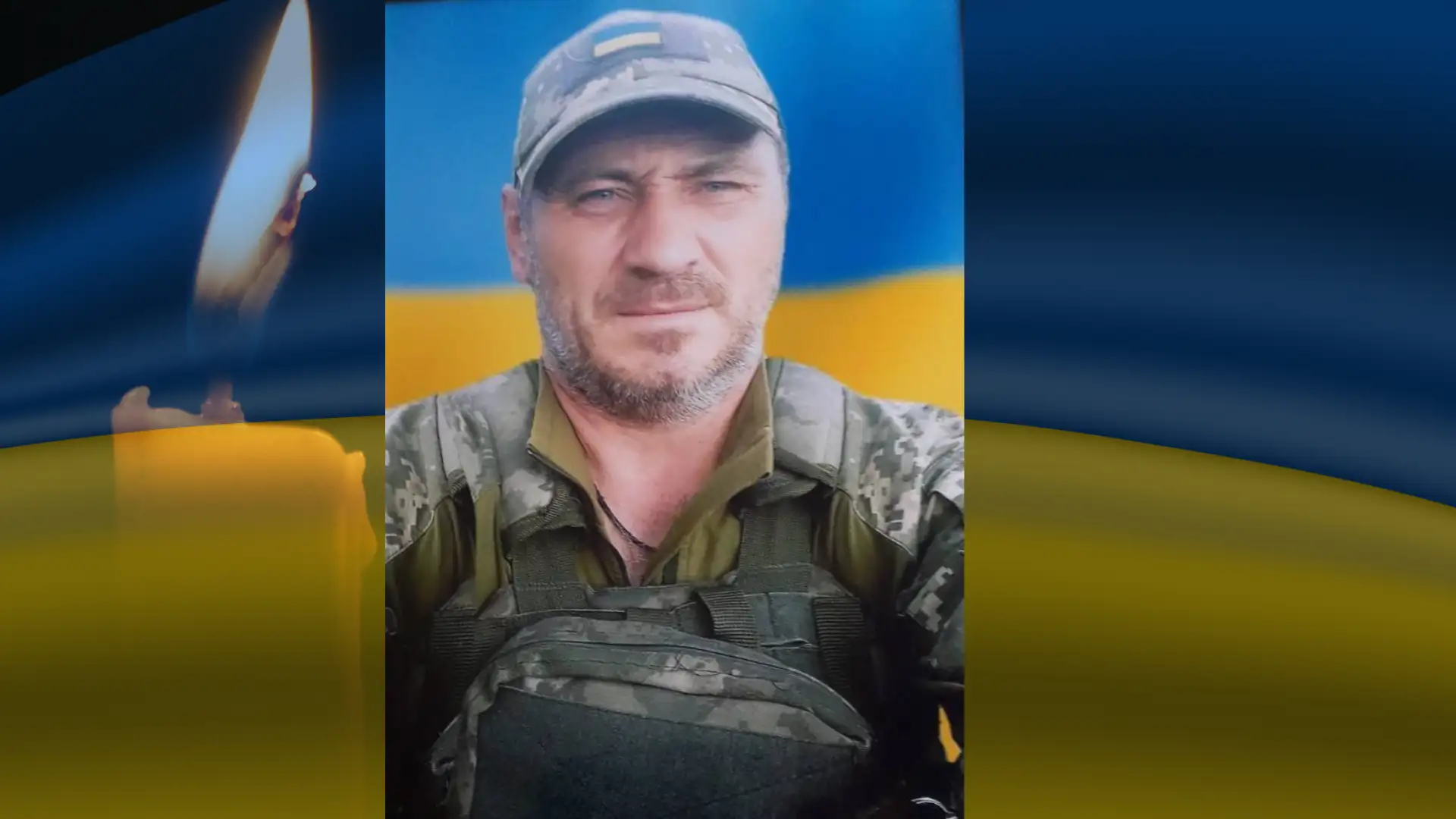 Ігор Хомяков загинув