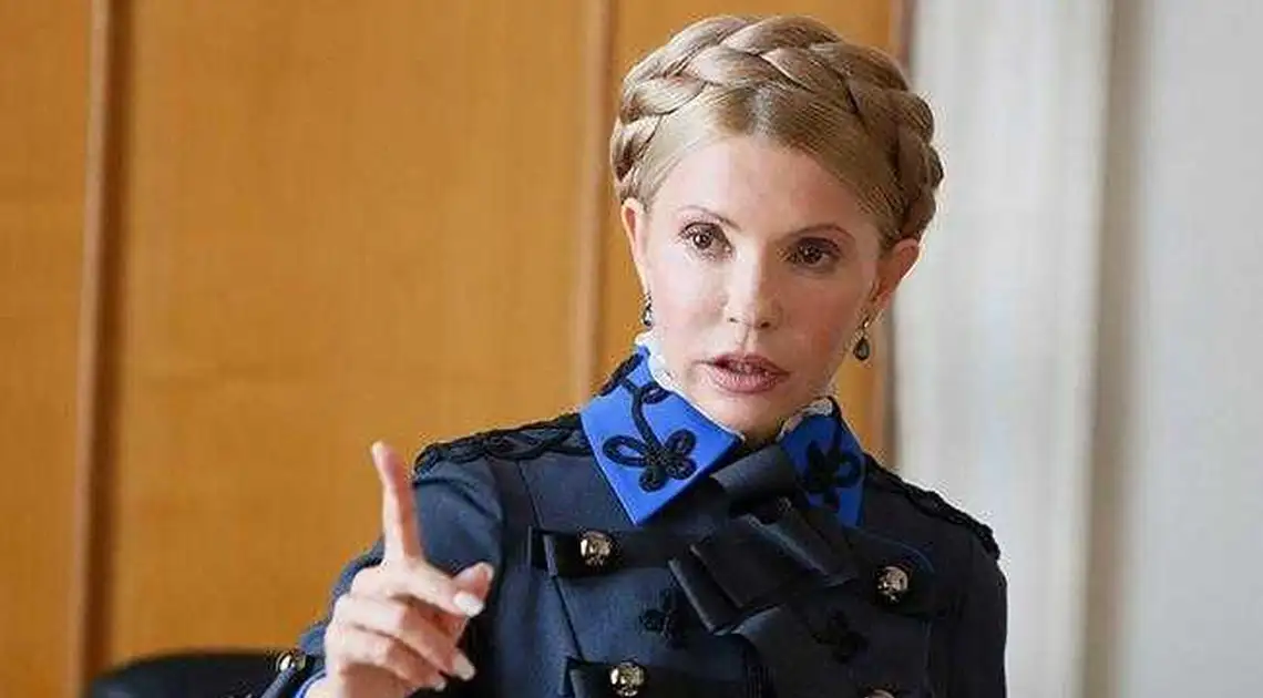 Юлія Тимошенко вимагає від РНБО розслідувати масові отруєння дітей фото 1
