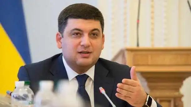 Володимир Гройсман розповів, як часто проводитиметься індексація пенсій