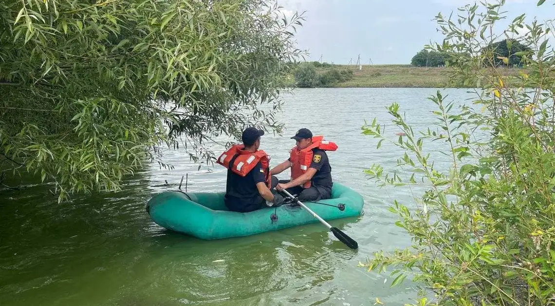 На Кіpовогpадщині у ставку втопився чоловік фото 1