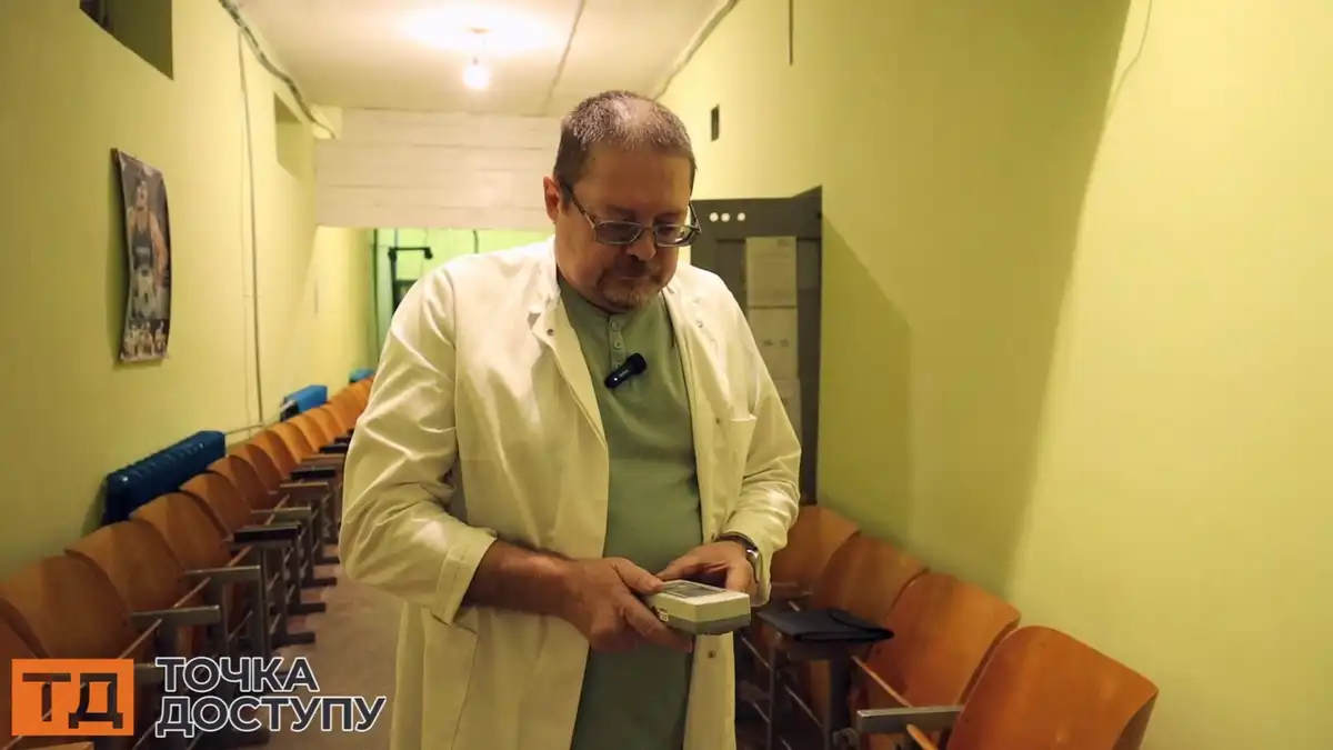 перевірка радону