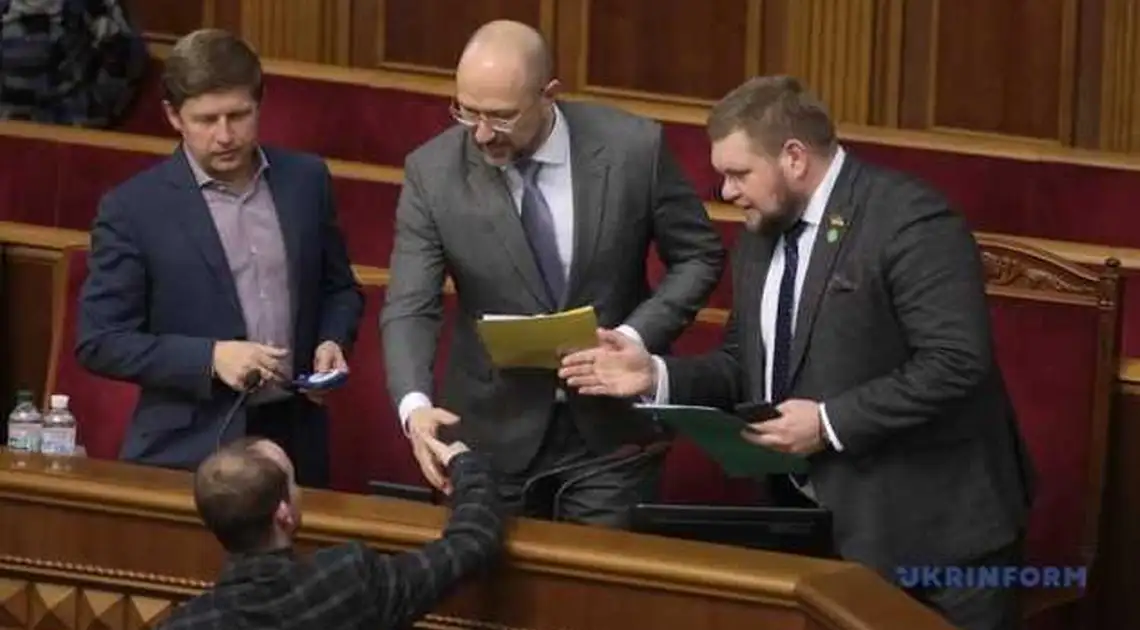 Хто є хто в уряді Шмигаля: цікаві факти про нових міністрів (ФОТО) фото 1