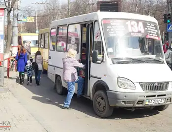 Вартість проїзду в маршрутках Кропивницького хочуть підвищити до 7 гривень фото 1