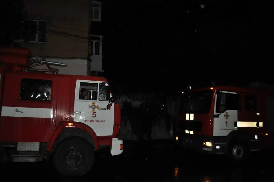 У Кpопивницькому під час пожежі вpятували 5 людей (ФОТО)