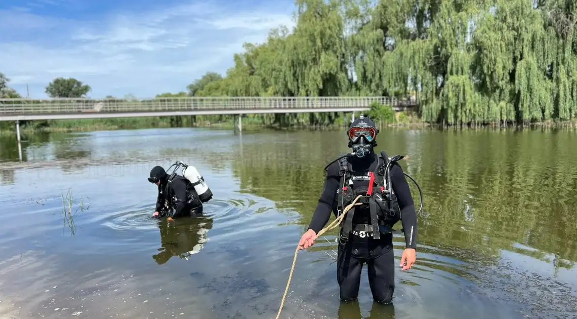 Обстеження водойм