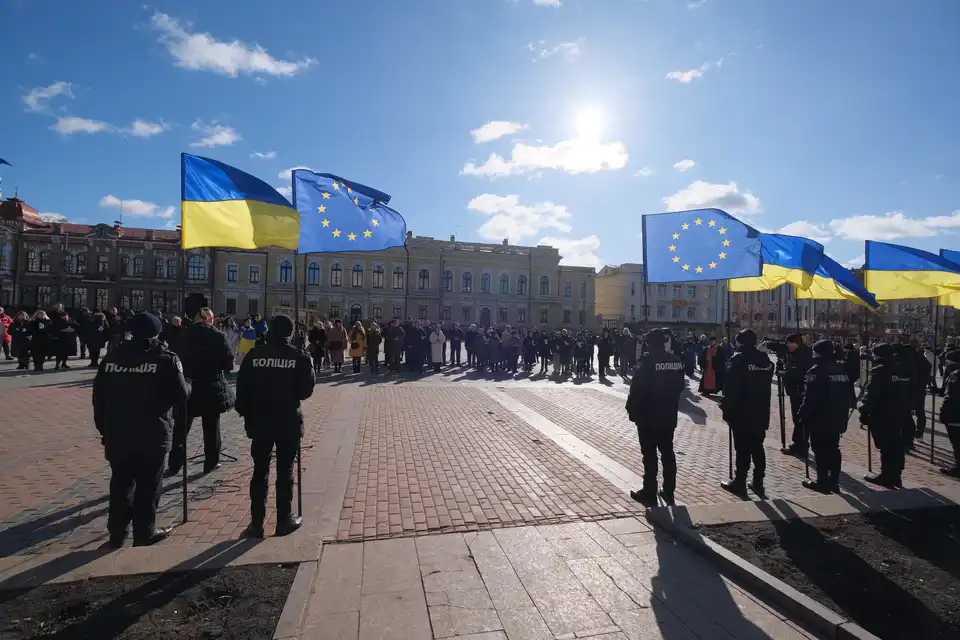 Вшанування