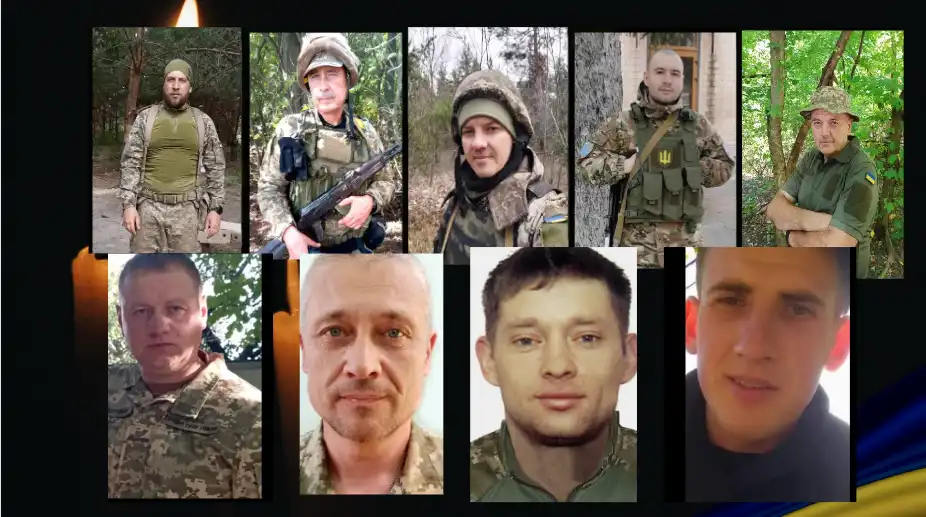 загиблі захисники