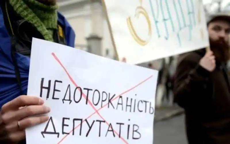 У САП пiдпиcали подання про пoзбавлення «кіровоградського» нардепа iмунiтету фото 1