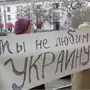 Мариупольская сепаратистка, просившая Путина ввести войска, была убита российским ''Градом''. ФОТО фото 1