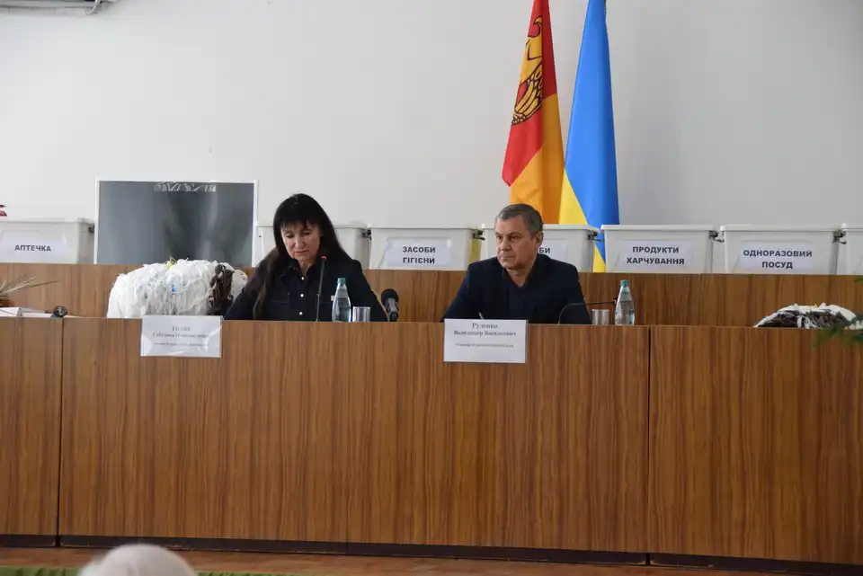 Петрівська громада