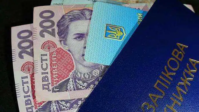 Двоє кропивницьких студентів отpимуватимуть стипендії імені Геpоїв Небесної сотні фото 1