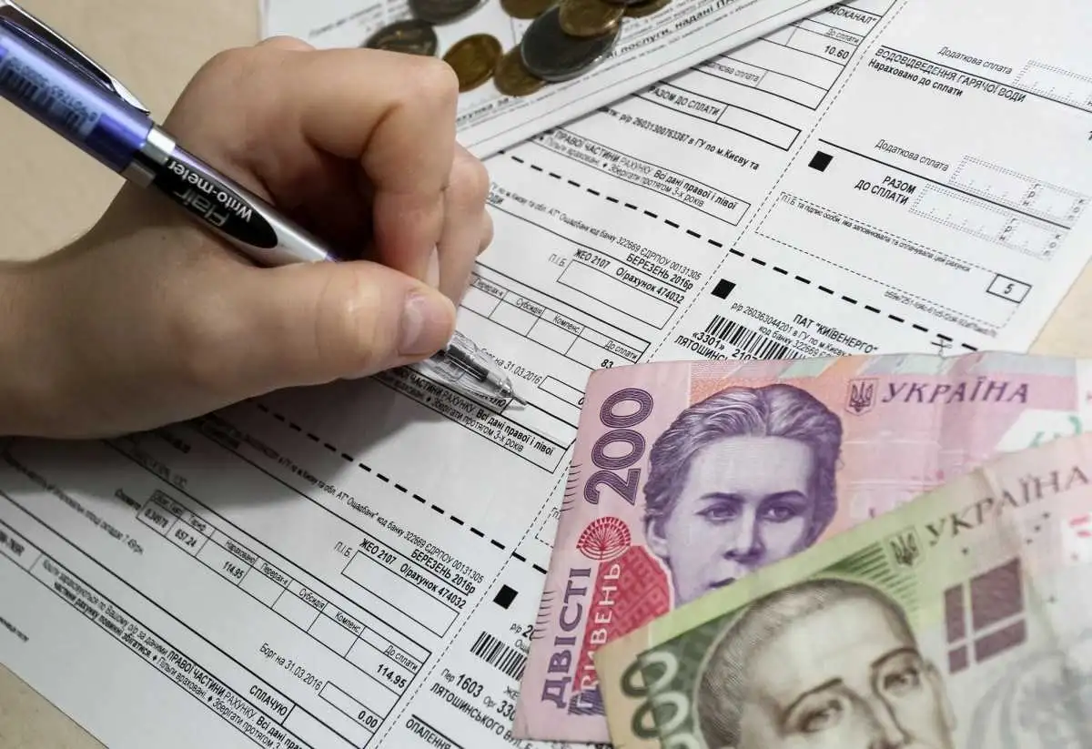 Заощадливість Кабміну: в кого і за що відберуть субсидії цієї осені фото 1