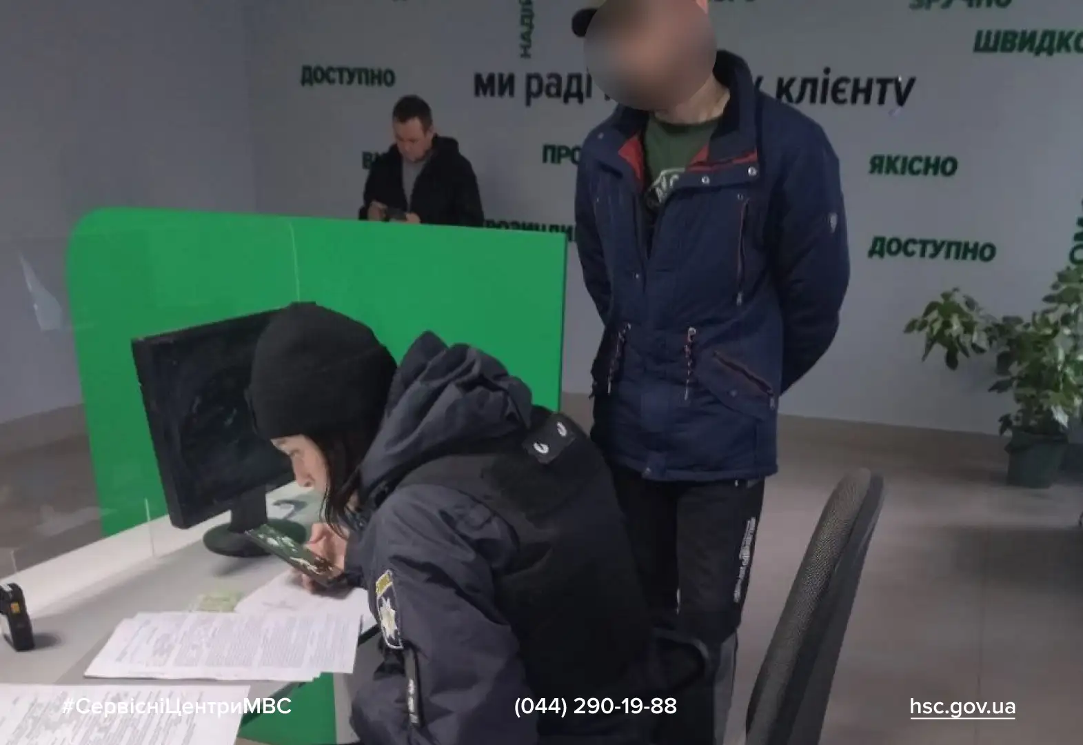 авто у розшуку