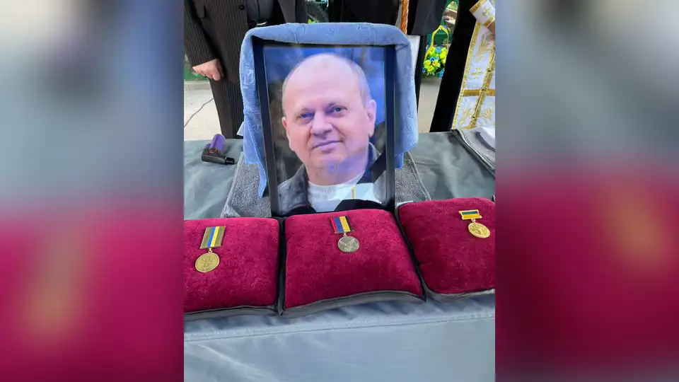 загиблий військовий