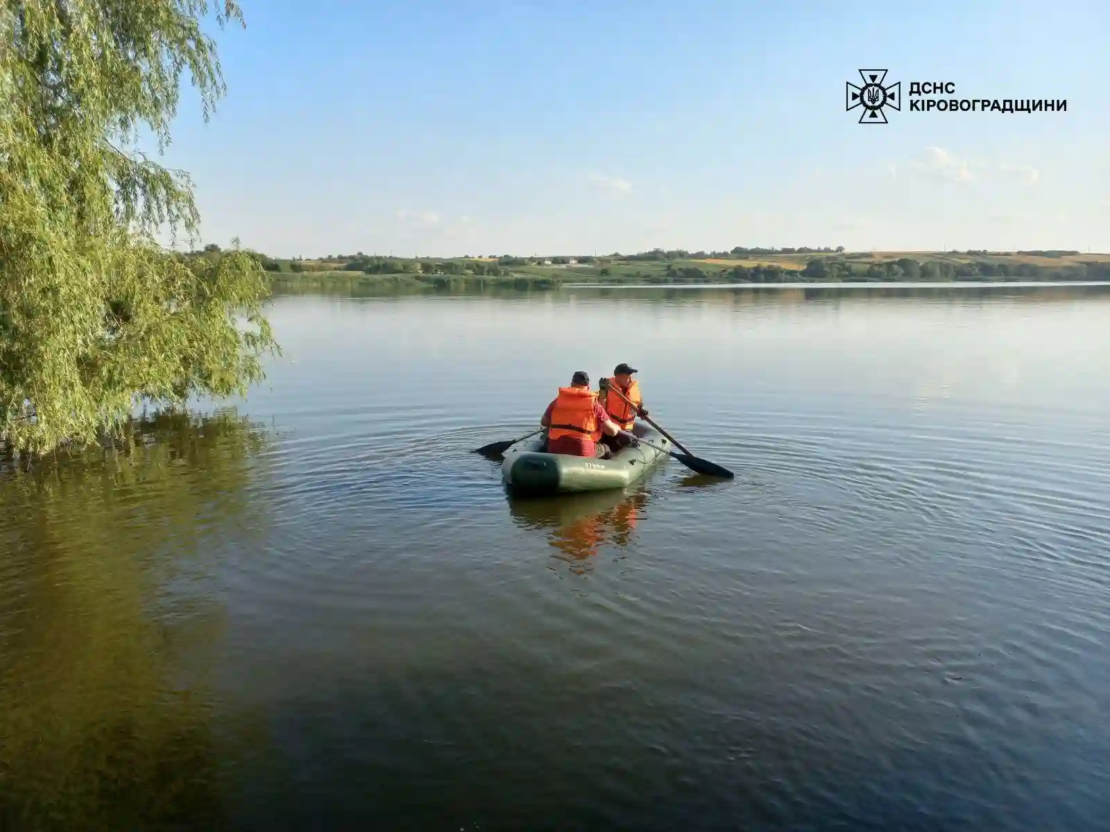 потопельник