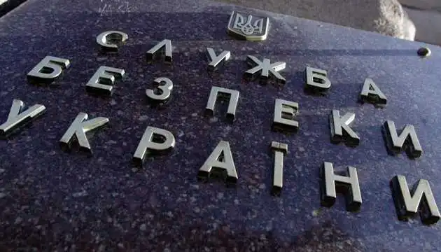 У Кропивницькому викрили завербованого бойовиками чоловіка