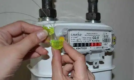 Українців збираються перевести на інтелектуальні газові лічильники фото 1
