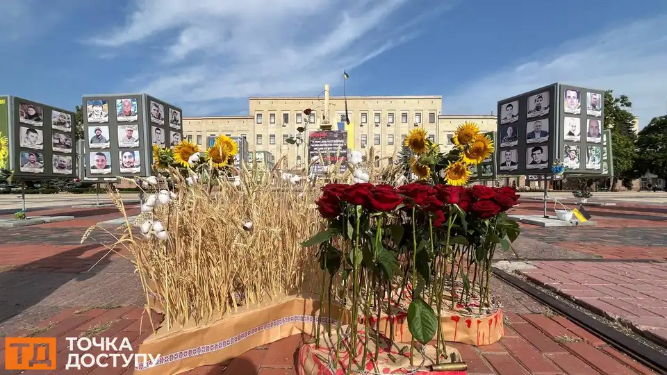 Читайте також: Нічний обстріл Кропивницького: триває ліквідація пожежі, пошкоджено приміщення філармонії