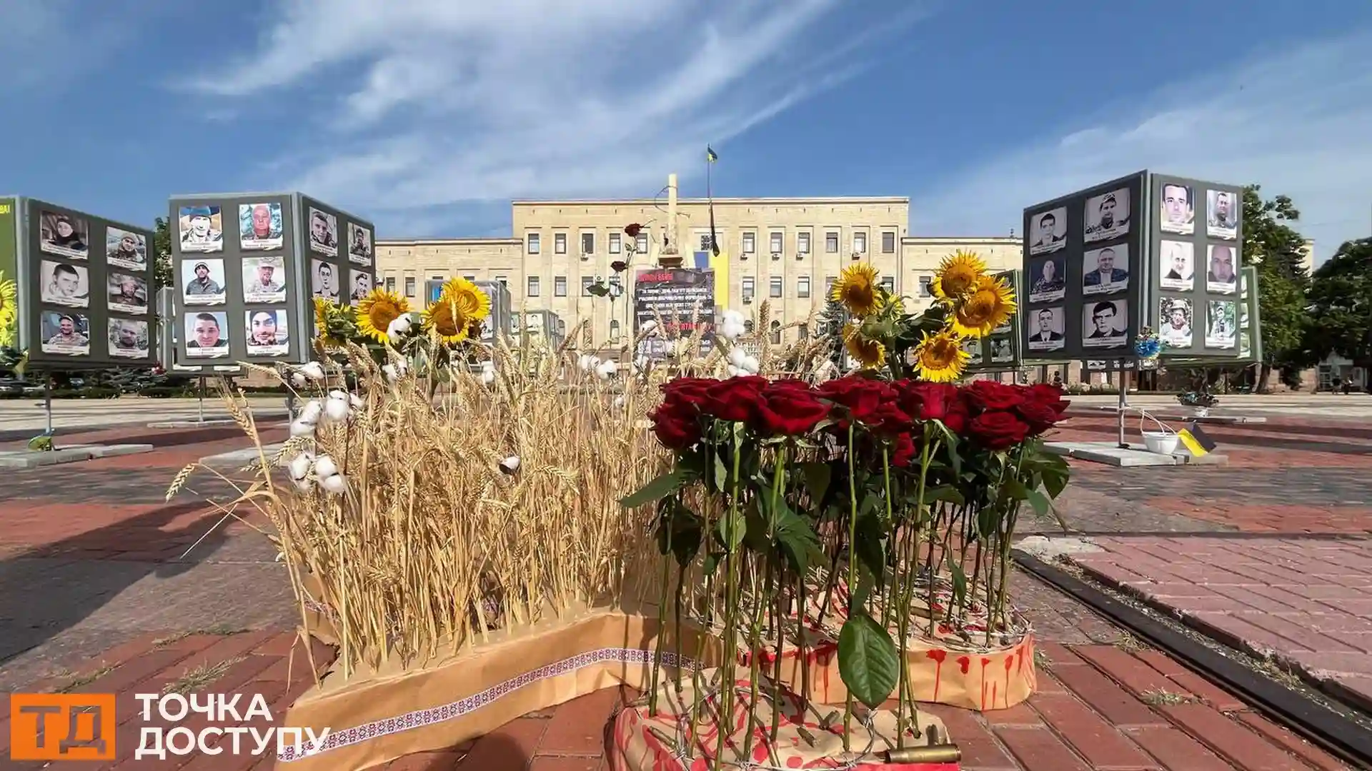 Читайте також: Нічний обстріл Кропивницького: триває ліквідація пожежі, пошкоджено приміщення філармонії