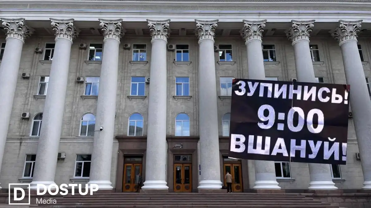 "Зупинитися і віддати шану": у Кропивницькому підтримали петицію про хвилину мовчання — що пропонують